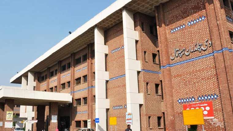 چلڈرن ہسپتال میں کلب فٹ کے  جدیدعلاج بارے ٹریننگ ورکشاپ