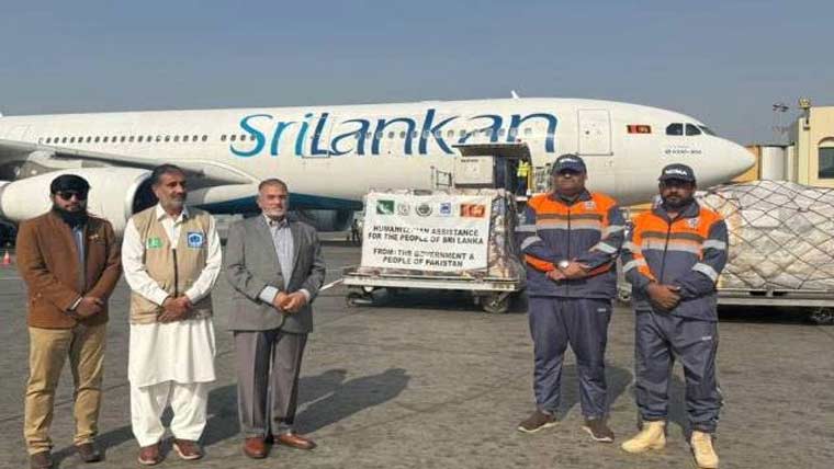  سری لنکن متاثرین کیلئے لاہورسے مزید 20 ٹن امدادی سامان روانہ