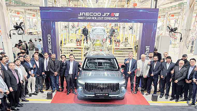 نشاط گروپ کی سی کے ڈی پلانٹ  پر رول آؤٹ کیساتھ بڑی کامیابی 