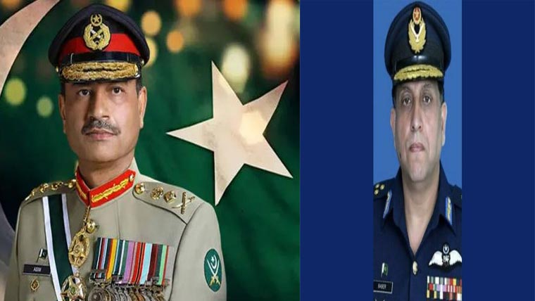 چیف آف ڈیفنس فورسز کی تقرری سے دفاع زیادہ مضبوط