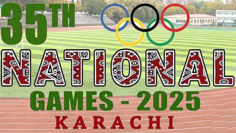 کراچی میں 35ویں نیشنل  گیمز کے مقابلوں کا آغاز 