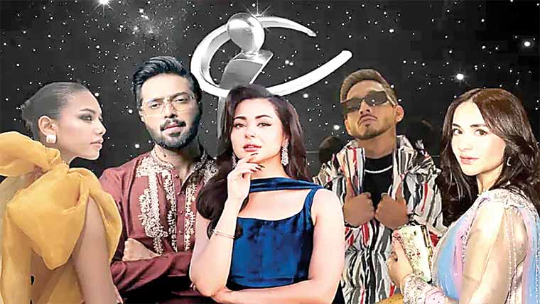 سٹائل ایوارڈز نامزدگیوں کا اعلان ،تقریب 11 دسمبر کو ہوگی