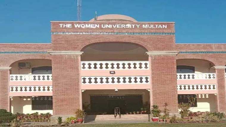 ویمن یونیورسٹی میں پائیدار  ترقی پر بین الاقوامی کانفرنس 