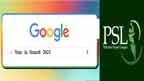  گوگل پر زیادہ سرچ،سپر لیگ بھی فہرست میں شامل