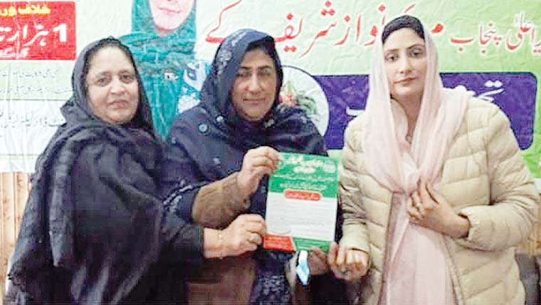 صارفین کے حقوق کے حوالے  سے گورنمنٹ گرلز ہائی سکول  پھالیہ میں آگاہی سیمینار