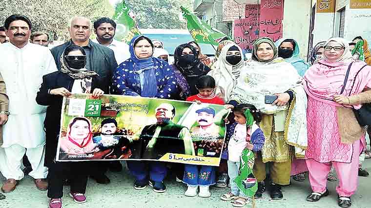 مسلم لیگ ن کے قائدین سیاست نہیں  عوامی خدمت کر رہے :بیگم طلعت شوکت 