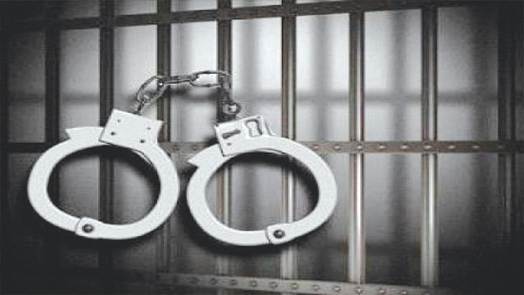 ڈکیت گینگ پکڑا گیا