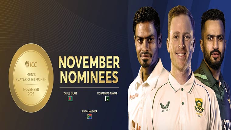 آئی سی سی پلیئر آف منتھ نامزدگیوں میں نواز بھی شامل