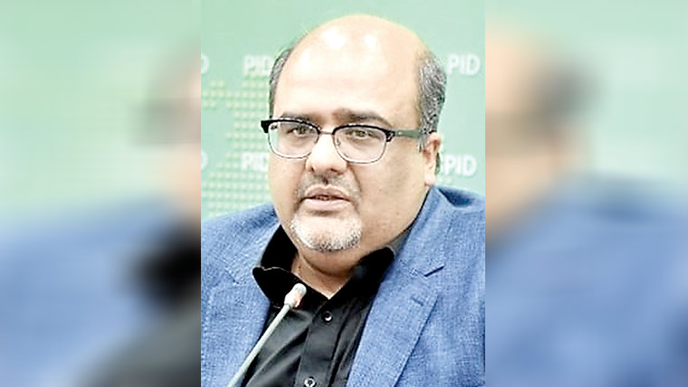 متنازعہ ٹویٹس کیس ، اشتہاری قرار