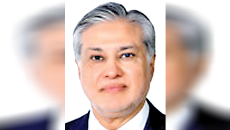  بیٹے کے ہمراہ داتادربار حاضری 