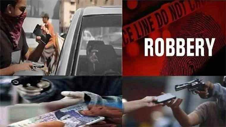 10 وارداتیں ، 5شہریوں سے ساڑھے 9لاکھ لوٹ لئے گئے