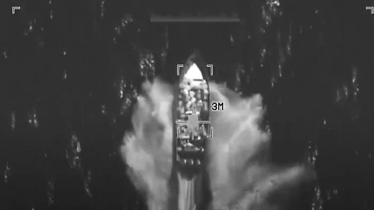 امریکی فوج کی بحرالکاہل میں ایک اورکشتی پر بمباری ، 4 افراد ہلاک