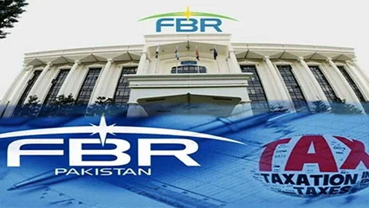 ایف بی آر کا سرحد چیمبر آف  کامرس میں ٹیکس آگاہی سیشن