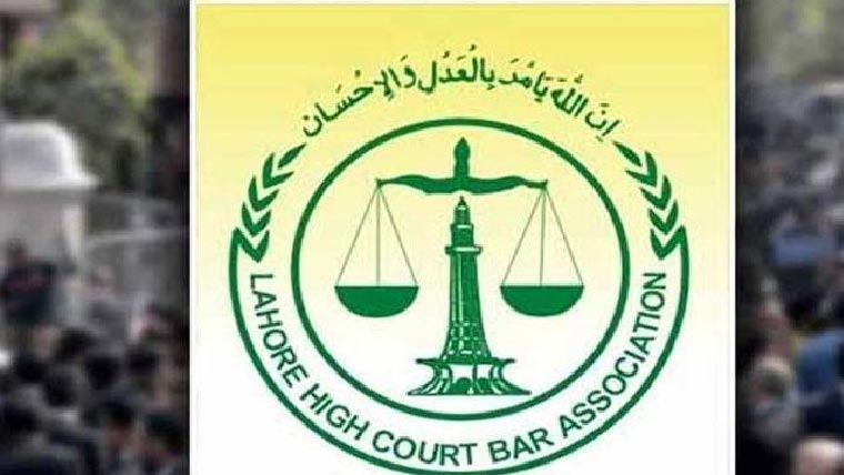 وکلا کا قتل:ملزموں کی گرفتاری تک عدالتی بائیکاٹ :ہائیکورٹ بار