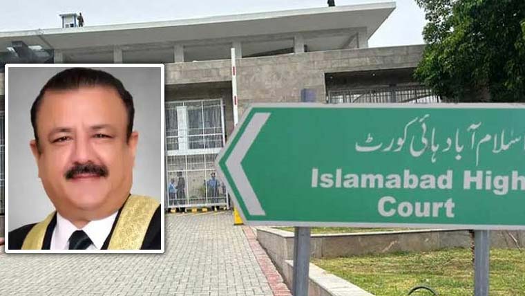 جسٹس جہانگیری ڈگری کیس،کراچی یونیورسٹی سے ریکارڈطلب