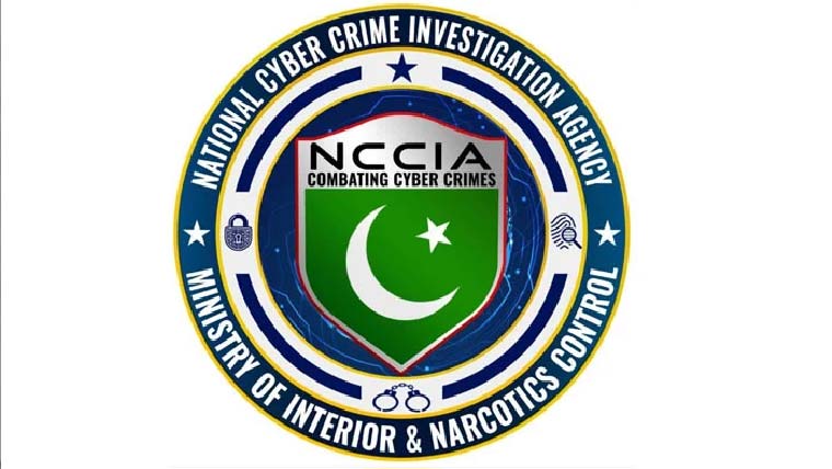  رشوت سکینڈل : ڈی جی NCCIAقائمہ کمیٹی میں طلب 