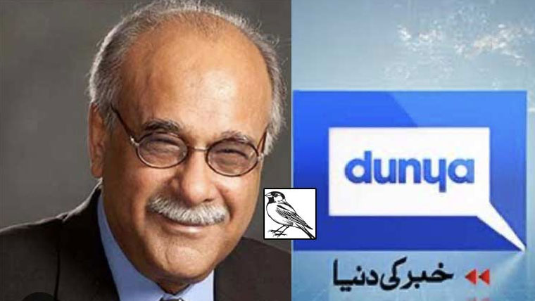 خیبرپختونخوا میں گورنر راج محض دھمکی،لگا تو فوج بھیجنا پڑیگی