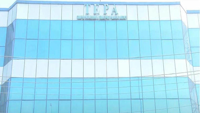 ٹیپا :بورڈ فیسوں کی مد  میں ریکوری نہ ہوسکی 