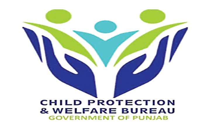  12سالہ بچہ تحویل میں 