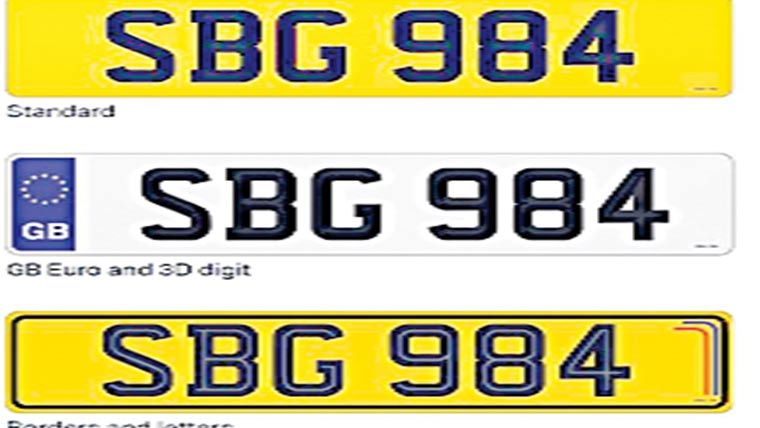 بغیر نمبر پلیٹ گاڑی چلانے والا گرفتار