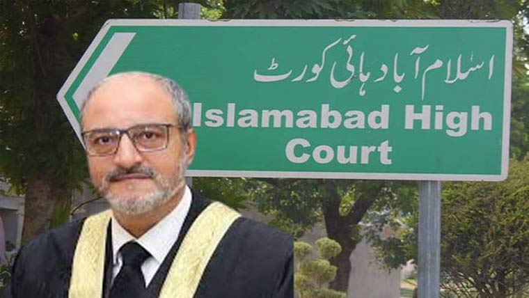 خرابی صحت کے باعث اسلام آباد ہائیکورٹ کے جسٹس سردار اعجاز اسحاق طویل رخصت پر چلے گئے، نیا روسٹر جاری 