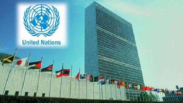 اقوام متحدہ کا مقبوضہ کشمیر میں بھارتی اقدامات پر انتباہ