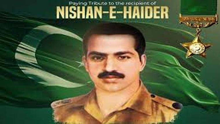 میجر شبیر شریف شہید کا 54واں یومِ  شہادت عقیدت و احترام کے ساتھ منایا گیا