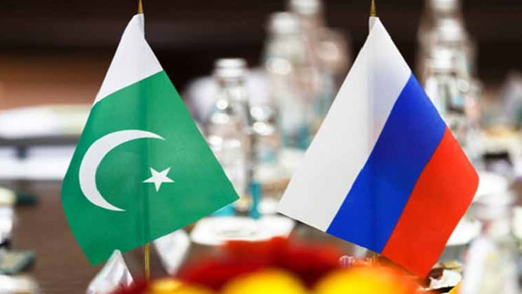 پاک روس یوریشیا فورم 16تا 17دسمبر ماسکو میں منعقد ہو گا