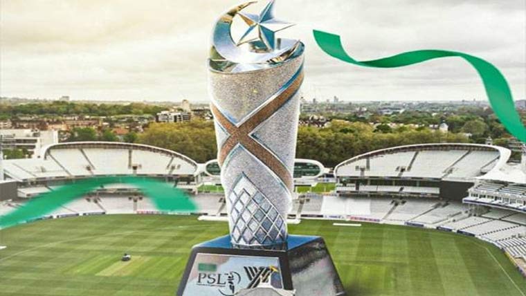 پی ایس ایل 2026 :لارڈز  کرکٹ گراؤنڈ میں تقریب 