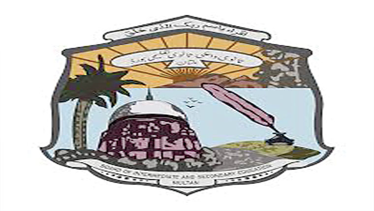  رجسٹریشن کا شیڈول جاری 