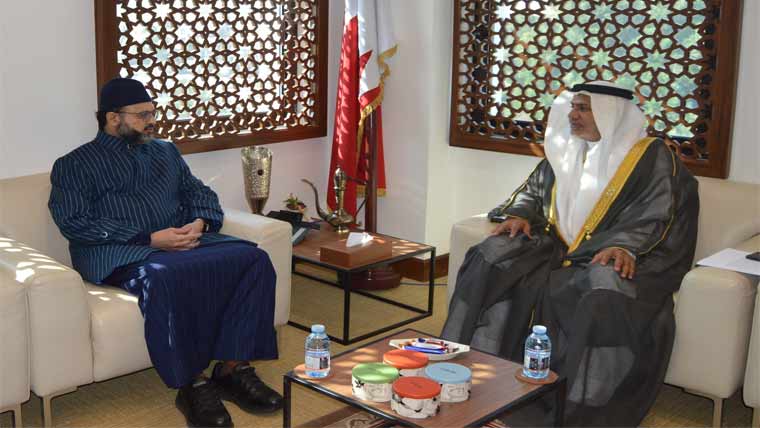  ڈاکٹر حسن قادری کی بحرین مجلس  نمائندگان کے نائب سپیکر سے ملاقات