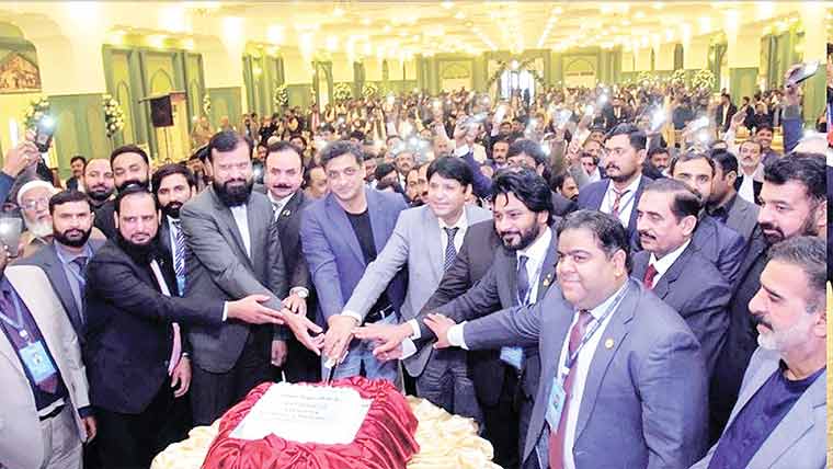 سٹیٹ لائف انشورنس کارپوریشن کے زیر اہتمام تقریب