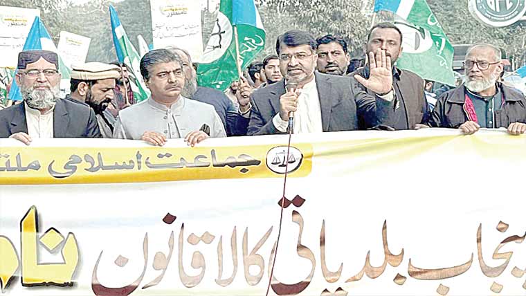 نیا بلدیاتی ایکٹ عوام دشمن  غیر آئینی،صہیب عمار