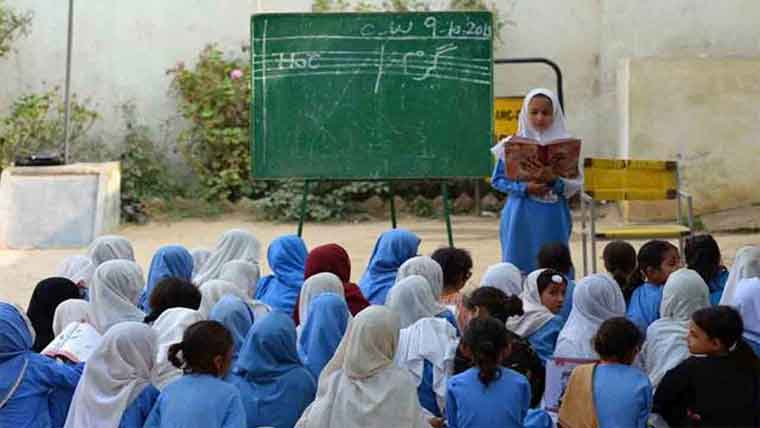  سکولوں میں جعلی انرولمنٹ ، آج سے چھاپہ مارکارروائیوں کا آغاز