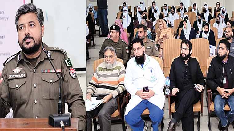 میڈیکل کالج میں خواتین پر تشدد کیخلاف آ گاہی سیمینار