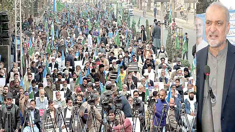 بلدیاتی قانون نامنظور،جماعت اسلامی کا پنجاب بھر میں احتجاج،21دسمبر کو دھرنے