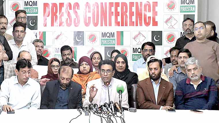 حکومت پی ٹی آئی کی ملک مخالف مہم پر نظر رکھے :متحدہ