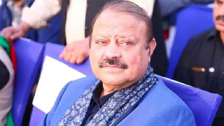 آزادکشمیر میں سرکاری ملازمین کو  ایک اضافی تنخواہ دینے کا اعلان