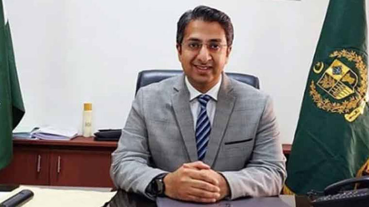 ریاست قومی اداروں کے خلاف  پر اپیگنڈ ے کی اجازت نہیں  دیگی :رانا احسان افضل