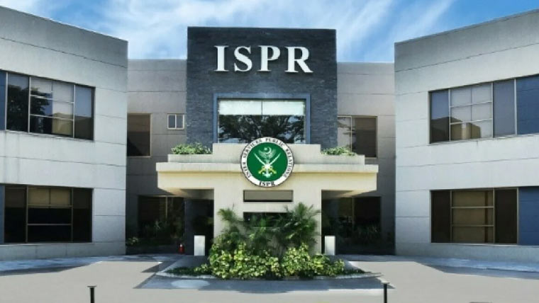 قلات :12بھارتی حمایت یافتہ  دہشتگرد ہلاک:آئی ایس پی آر