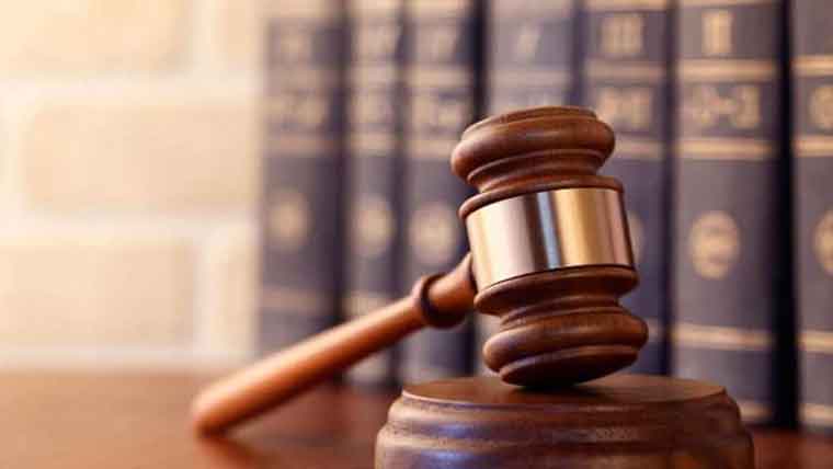 وفاقی آئینی عدالت:صوبائی سیس  نفاذ کیس کی سماعت آج ہوگی