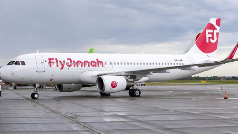 فلائی جناح نے کراچی سے 3 نئے روٹس کا آغاز کر دیا 