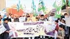 جماعت اسلامی کا بلدیاتی ایکٹ کیخلاف احتجاجی مظاہرہ
