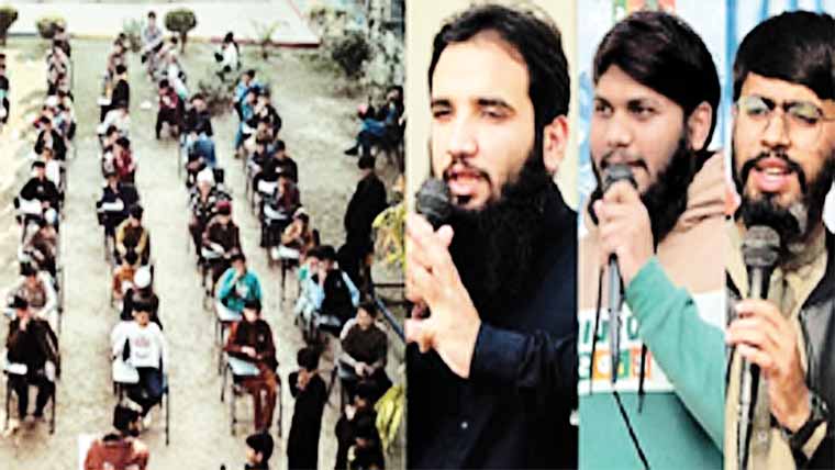 قلعہ دیدار سنگھ:بچوں کی دینی، اخلاقی، سماجی تربیت کیلئے کیمپ 