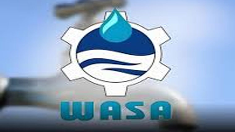 ایم ڈی واسا پانی سپلائی ٹھیکیدار کیخلاف شکایات پر برہم