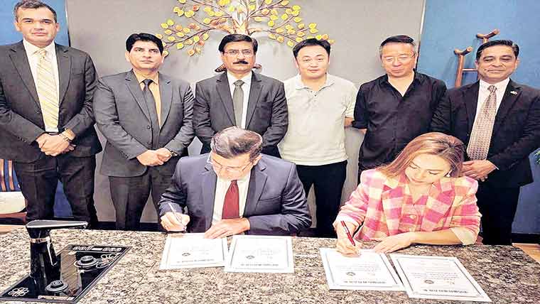 یونیورسٹی آف سرگودھا چین میں کیمپس اور ہسپتال قائم کر یگی