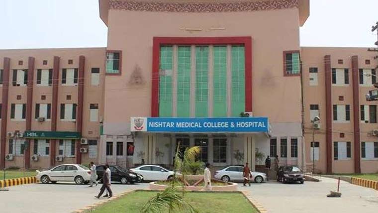 نشتر ہسپتال ،ڈینگی کے تصدیق شدہ کیسز صفر ہو گئے