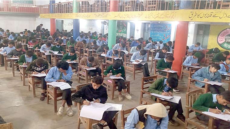 تمام سرکاری و نجی سکولوں میں مڈ ٹرم اسیسمنٹ شروع