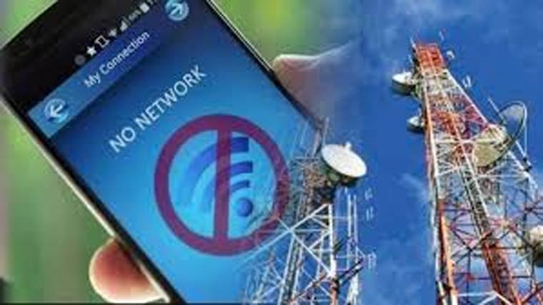 2025؛ وزارت آئی ٹی کو انٹرنیٹ، موبائل سروس چیلنجز کا سامنا 