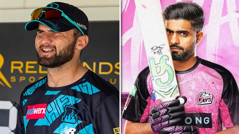 بی بی ایل ،بابر اعظم اور شاہین  آفریدی آسٹریلیا پہنچ گئے 